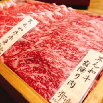 Bakuroichidai Nagoya West用戶圖片