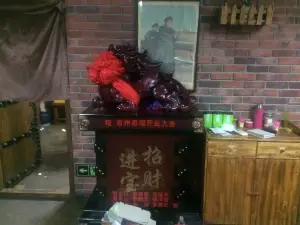 老吉州饭馆