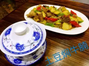 舌尖上的面片