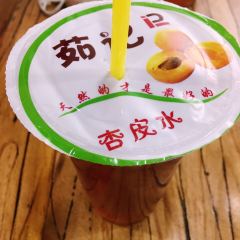 RUJI ROST User Photo