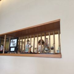 Hakata Meidai Yoshizuka Unagiya User Photo