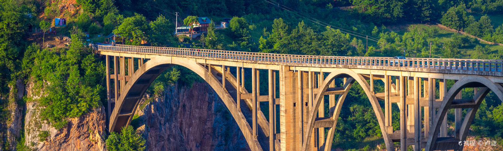 BitineTours de un día