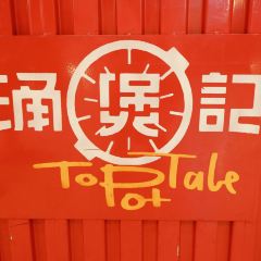 TOP POT TALE User Photo