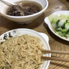 CAO BEN SHANG SHANG BIAN HANG DIAN User Photo