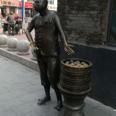 張包鋪張用戶圖片