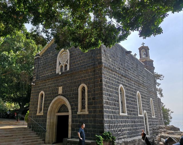 Church of the Primacy of Peter