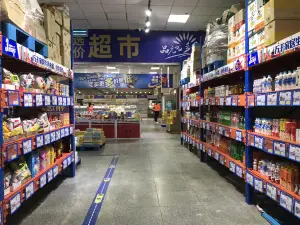 俄品多(大黑河岛店)