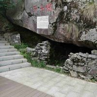 評論圖片 7