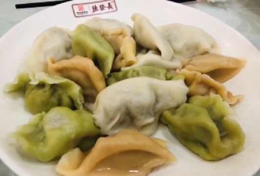 De Fa Chang Restaurant User Photo