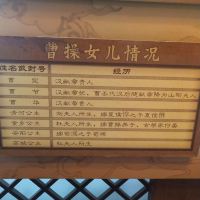 評論圖片 2