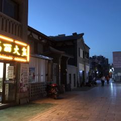 原汁湘味 User Photo
