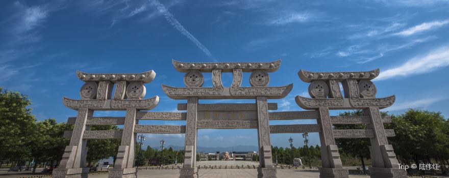 Jinguo Museum