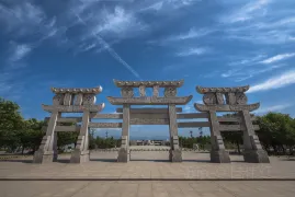 晉國博物館