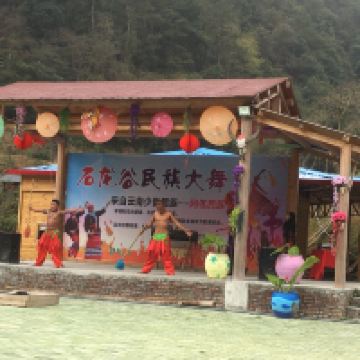 評論圖片 2