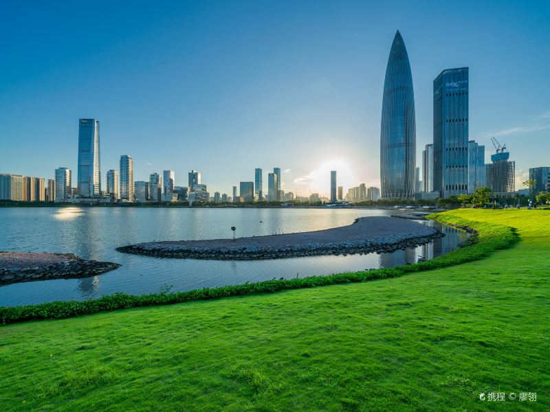 Shenzhenrencai Park