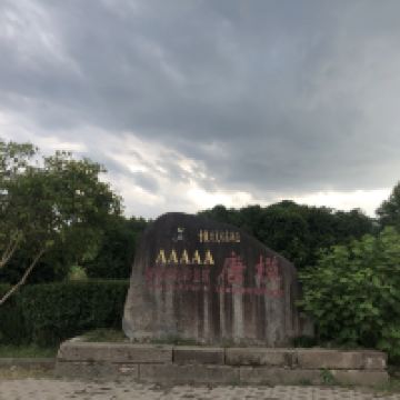 評論圖片 3