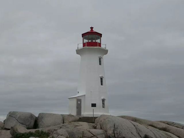 Reed's Point Lighthouse