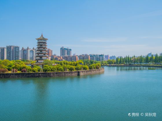 烈士公園