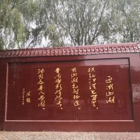 評論圖片 1