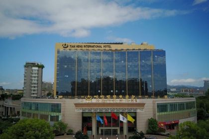 天恒國際大酒店自助餐部