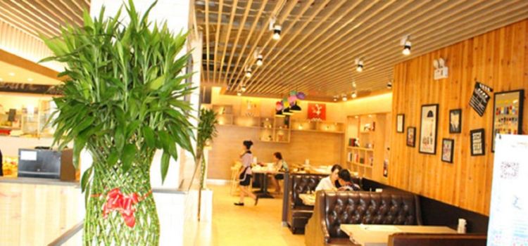仕朋莱牛排(莘塍店)