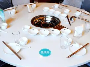 Dezhuang Hot Pot (liuyilu)