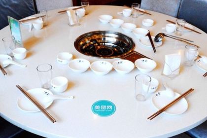 Dezhuang Hot Pot (liuyilu)