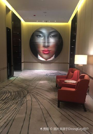 北京華爾道夫酒店·鳶尾宮1893