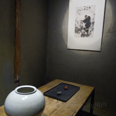 Qu Lang Yuan 여행 사진