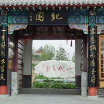評論圖片 1