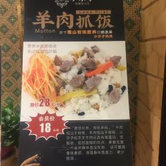 小尕子（明園店）張用戶圖片