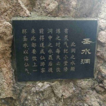 評論圖片 4