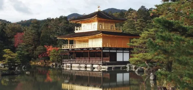 Kinkakuji Temple in Kyoto: Simply Breathtaking