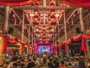 Enshi Tujia Daughter City