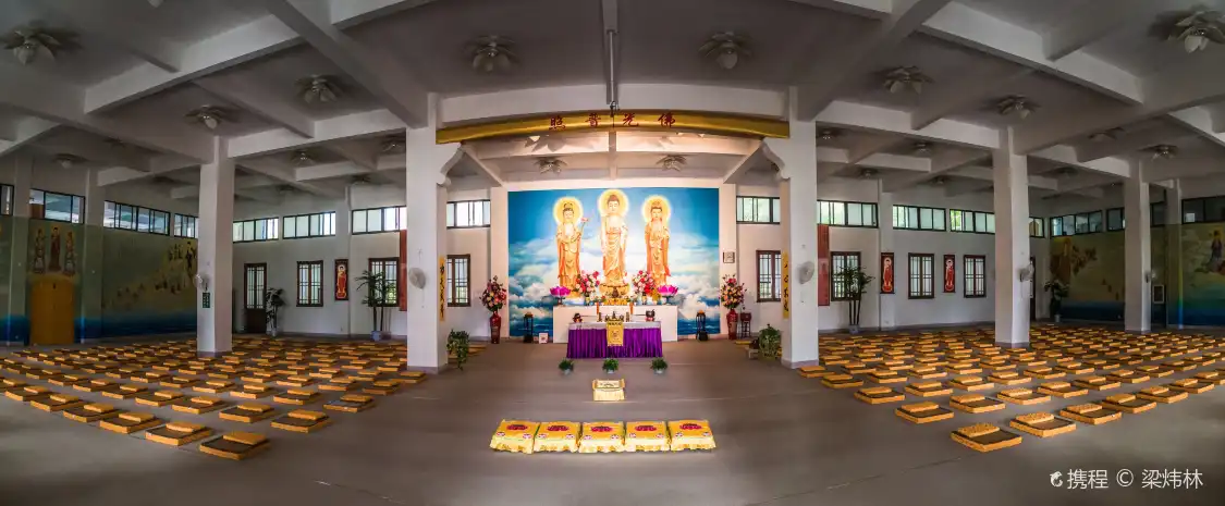 Hotel in zona Gude Temple
