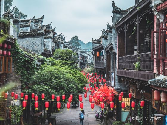 Fenghuang Ancient Town