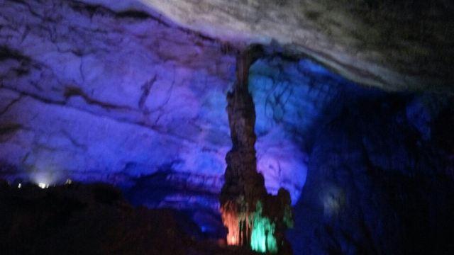 Boyue Cave