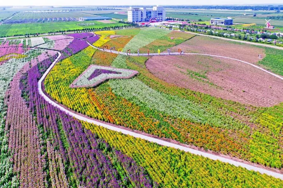 Baoquanlingxiandainongye Ecological Park