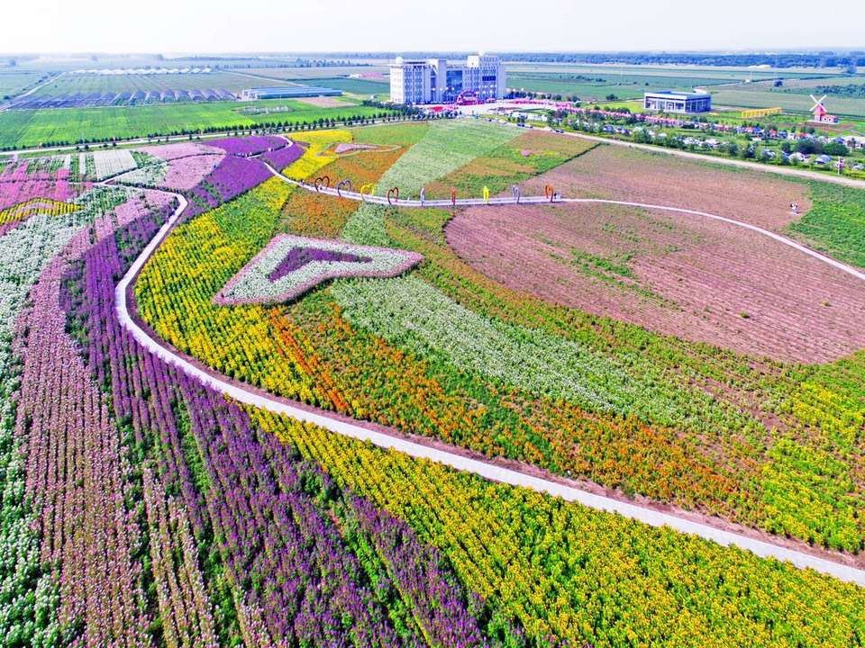 Baoquanlingxiandainongye Ecological Park