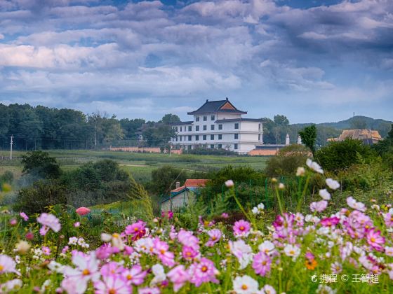 Changbai Mountain Historical and Cultural Park