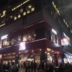 KFC (yongsheng) User Photo