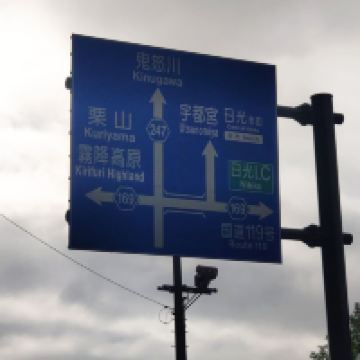 評論圖片 2