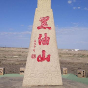 評論圖片 4