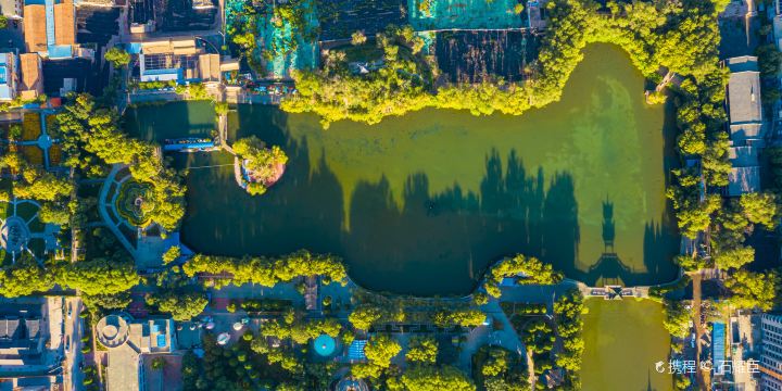 Ganquan Park
