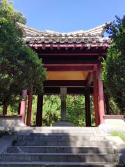 Tomb of Zhang Liao