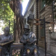 TaoRanXuan User Photo