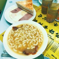 Australia Dairy Company User Photo