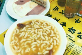 澳洲牛奶公司用戶圖片