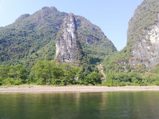 Yulong River