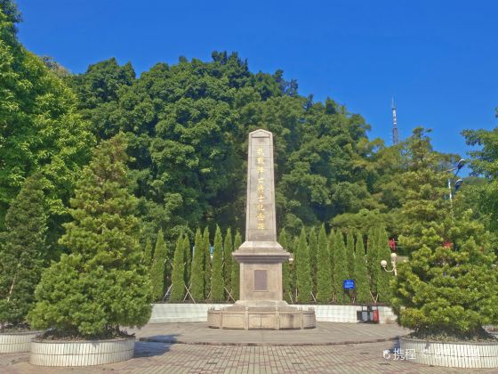 Kangzhan Zhenwang Jiangshi Monument